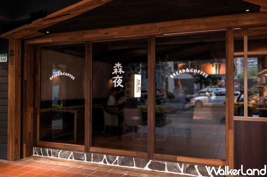 森夜Bread & Coffee / WalkerLand窩客島提供 未經許可,不得轉載 森夜Bread & Coffee / WalkerLand窩客島提供 未經許可,不得轉載