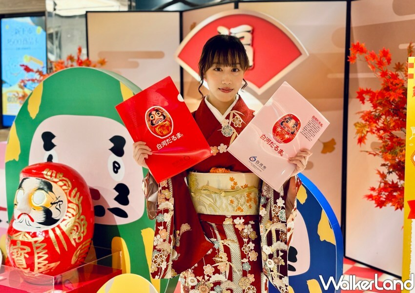 SOGO忠孝館「日本全國美食暨逸品展」/ WalkerLand窩客島整理提供 未經許可不可轉載。