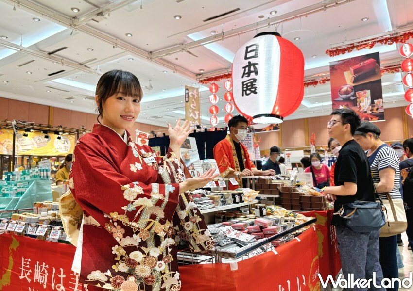 SOGO忠孝館「日本全國美食暨逸品展」/ WalkerLand窩客島整理提供 未經許可不可轉載。