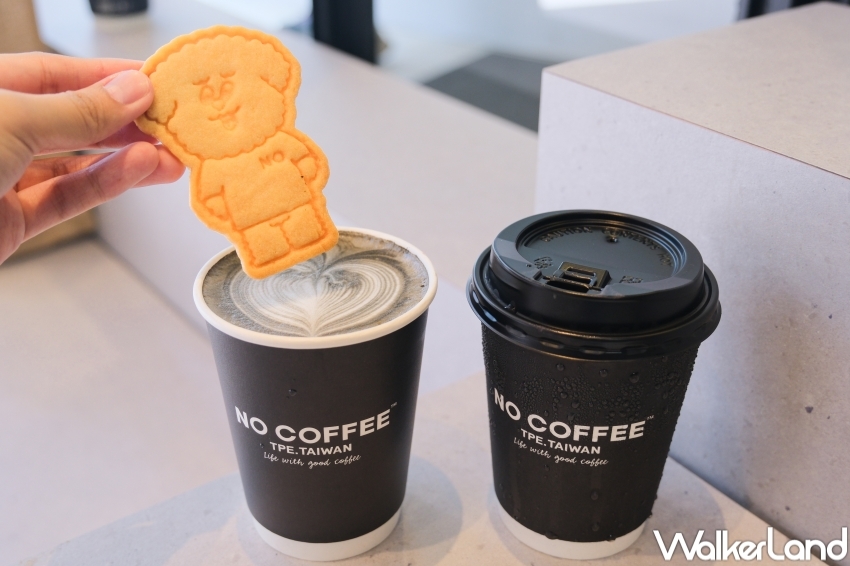 NO COFFEE / WalkerLand窩客島提供 未經許可,不得轉載