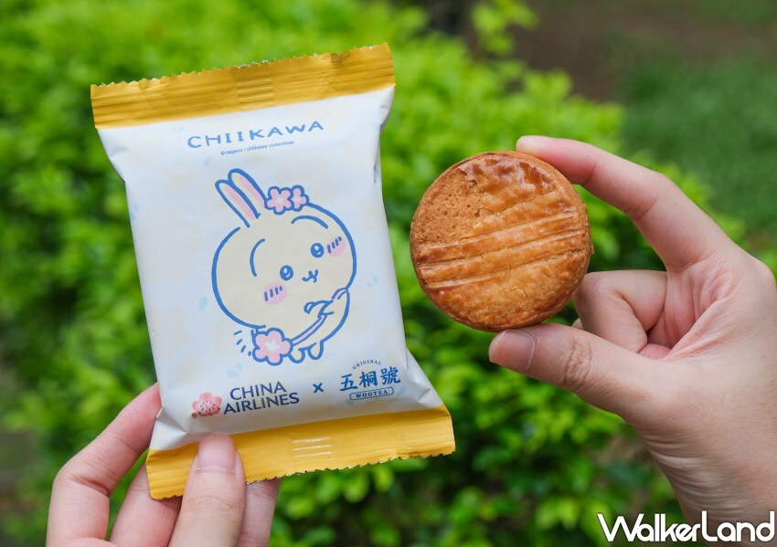 華航「五桐號Ｘ吉伊卡哇」聯名甜點、飲品/ WalkerLand窩客島整理提供 未經許可不可轉載。