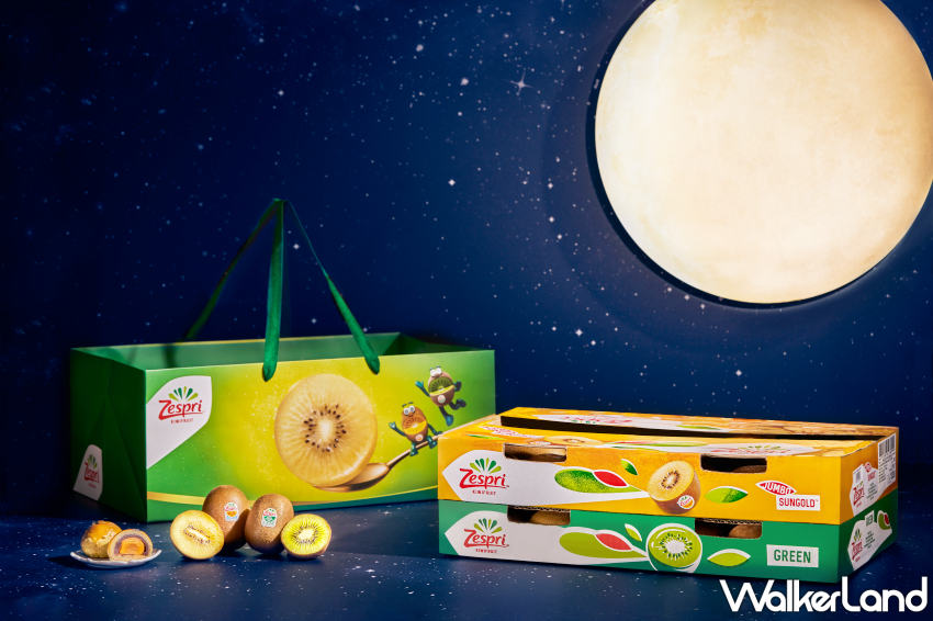 中秋節Zespri 奇異果禮盒