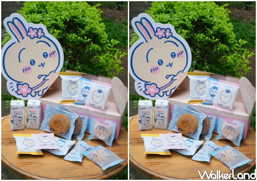 華航「五桐號Ｘ吉伊卡哇」聯名甜點、飲品/ WalkerLand窩客島整理提供 未經許可不可轉載。