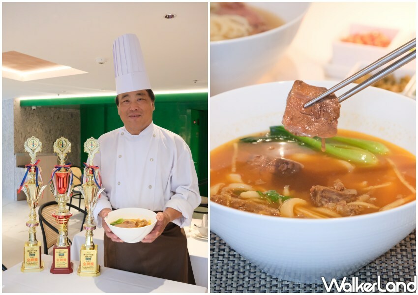 國聯大飯店 北馥樓/ WalkerLand窩客島整理提供 未經許可不可轉載。