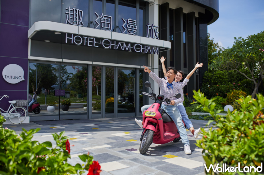 台東趣淘漫旅四人房最低每晚525元！凱撒飯店連鎖線上旅展搶攻國旅高CP值旅遊商機。