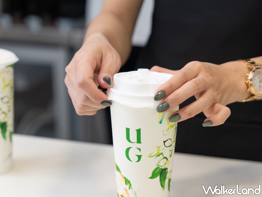 UG奶茶買一送一!UG樂己10/8進駐站前南陽街,推出UG品牌週買一送一優惠活動。 UG奶茶買一送一!UG樂己10/8進駐站前南陽街,推出UG品牌週買一送一優惠活動。