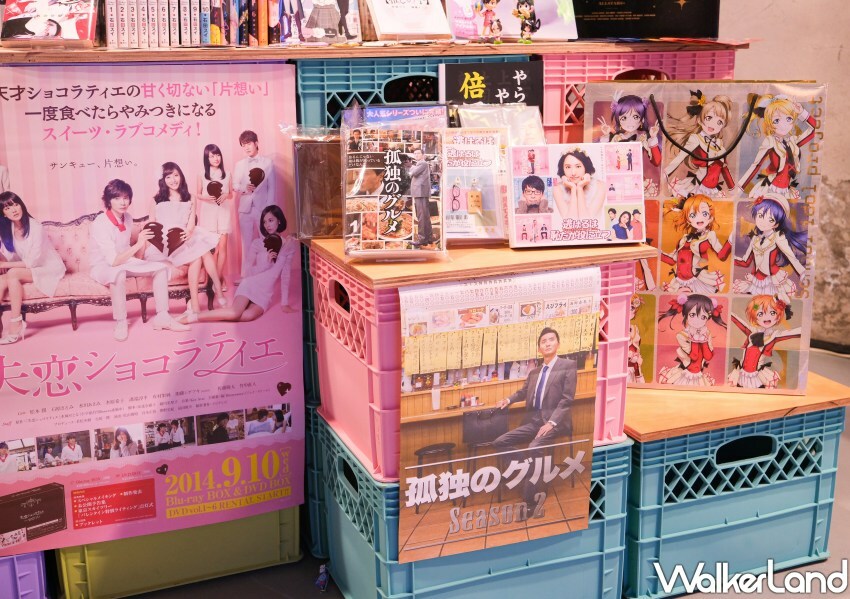 日本最大的網購平台Mercari進軍台灣7-ELEVEN取件/ WalkerLand窩客島整理提供 未經許可不可轉載。