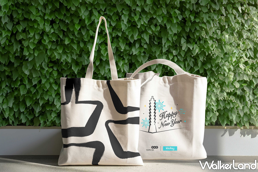 台北101高空煙火跨年派對!雙舞台、金曲新星、國際DJ齊聚、獨家贈品,卡司、早鳥優惠搶先看。 台北101高空煙火跨年派對!雙舞台、金曲新星、國際DJ齊聚、獨家贈品,卡司、早鳥優惠搶先看。