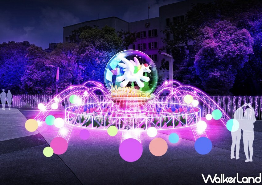 2024新北歡樂耶誕城燈飾/ WalkerLand窩客島整理提供 未經許可不可轉載。