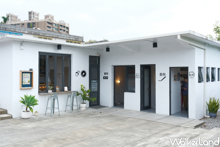 花蓮文青三天兩夜行程推薦 / WalkerLand窩客島提供 未經許可，不得轉載