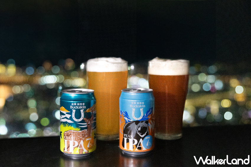 台北101高空煙火跨年派對!雙舞台、金曲新星、國際DJ齊聚、獨家贈品,卡司、早鳥優惠搶先看。 台北101高空煙火跨年派對!雙舞台、金曲新星、國際DJ齊聚、獨家贈品,卡司、早鳥優惠搶先看。