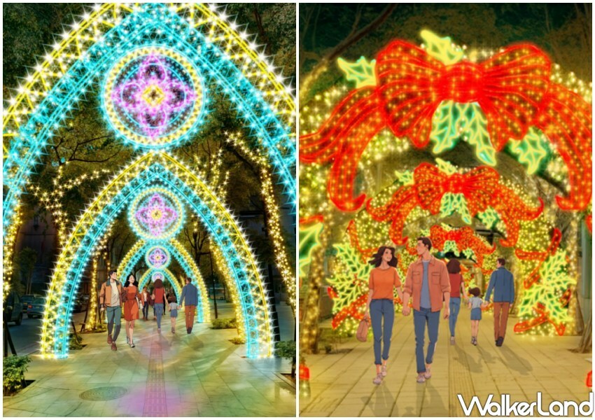 2024新北歡樂耶誕城燈飾/ WalkerLand窩客島整理提供 未經許可不可轉載。