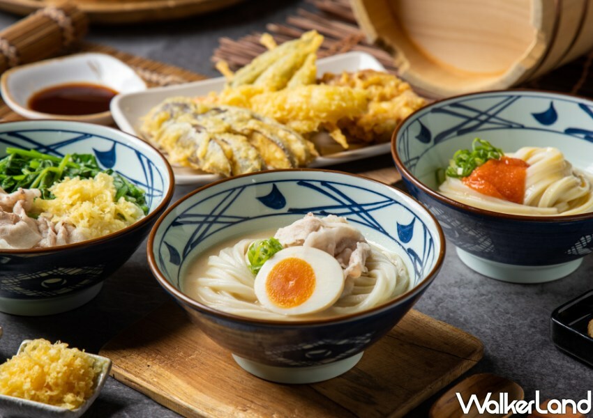 丸亀製麵新品、優惠/ WalkerLand窩客島整理提供 未經許可不可轉載。 丸亀製麵新品、優惠/ WalkerLand窩客島整理提供 未經許可不可轉載。