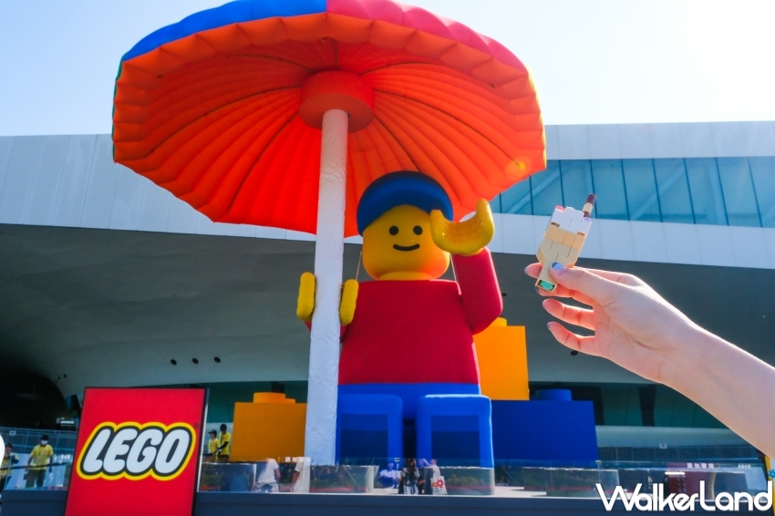 樂高®「玩心放大招」體驗活動資訊 / WalkerLand窩客島提供 未經許可,不得轉載