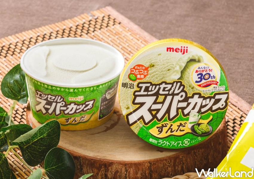 全家便利商店minimore 新品推薦 / WalkerLand窩客島提供 未經許可,不得轉載 全家便利商店minimore 新品推薦 / WalkerLand窩客島提供 未經許可,不得轉載