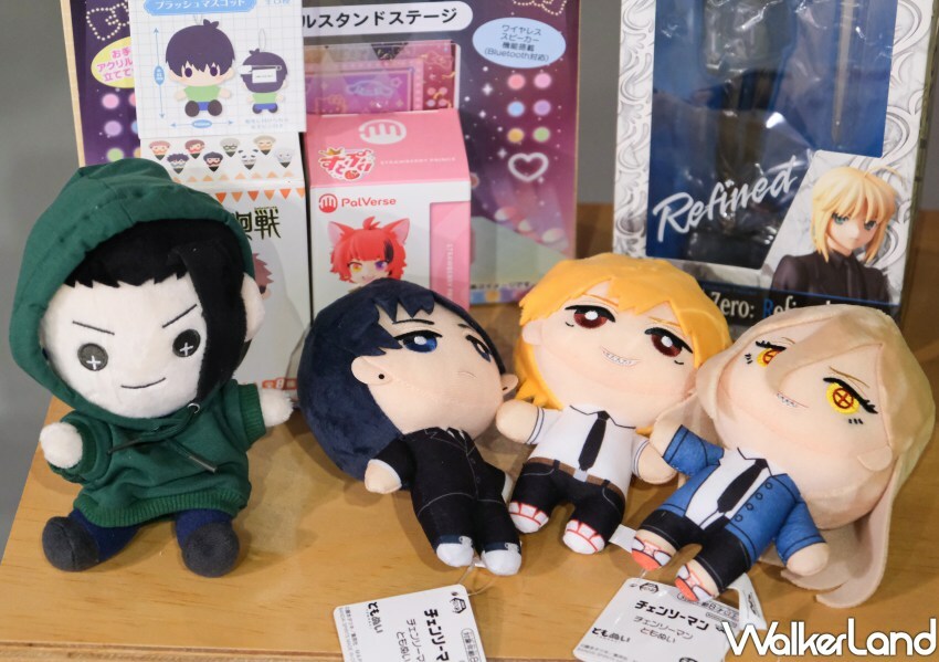 日本最大的網購平台Mercari進軍台灣7-ELEVEN取件/ WalkerLand窩客島整理提供 未經許可不可轉載。