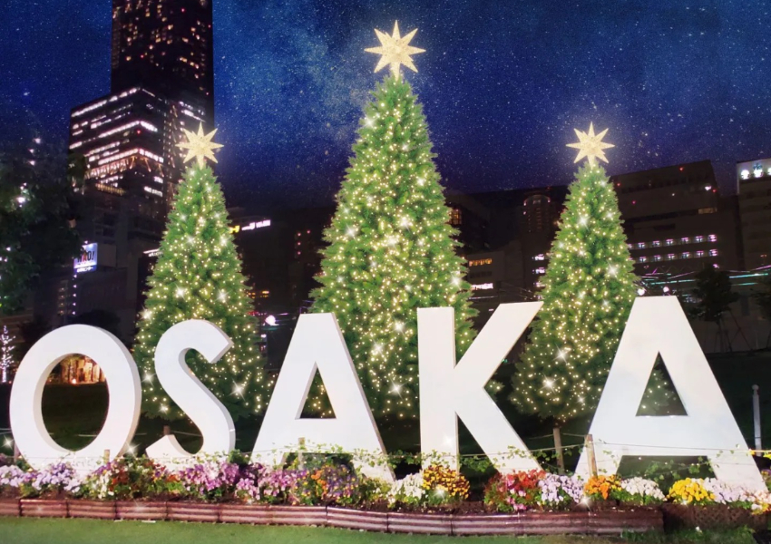 ▲來大阪過個濃濃德國風的聖誕節吧!「天王寺公園聖誕市集」將於11/29閃亮登場/ 圖片來源:クリスマスマーケットin大阪 ▲來大阪過個濃濃德國風的聖誕節吧!「天王寺公園聖誕市集」將於11/29閃亮登場/ 圖片來源:クリスマスマーケットin大阪