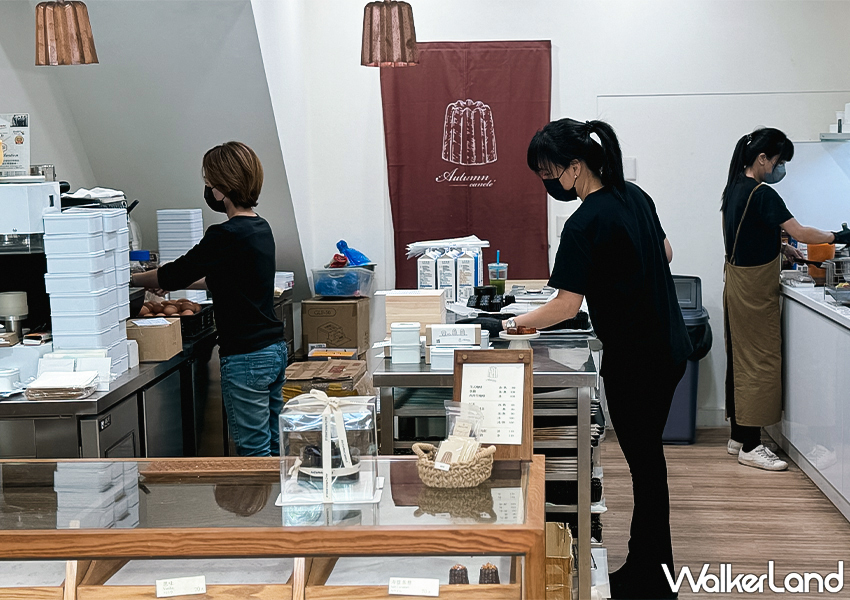 台南可麗露專賣店「Autumn canelé」每日售完為止，建議提早到場購買 / WalkerLand窩客島整理提供​​​​​​​​​​​​​​
