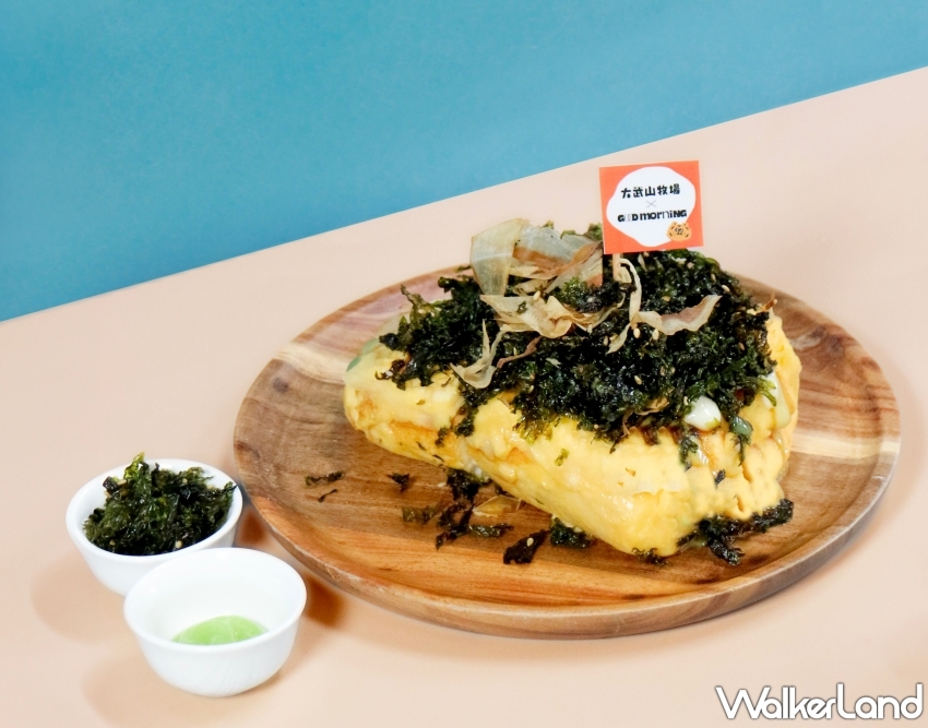 台南早餐生活節2024回歸！國內外品牌聯手打造早餐生態圈，多場設計饗宴與工作坊喚醒民眾美好早晨。