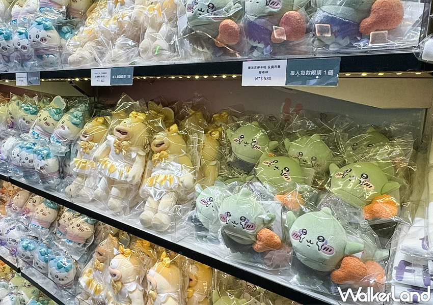 ▲▼台北華山快閃店「吉伊卡哇魔法少女」整理券限本人領取，禁止轉讓或販售 / WalkerLand窩客島 蕭芷琳 拍攝​​​​​​​