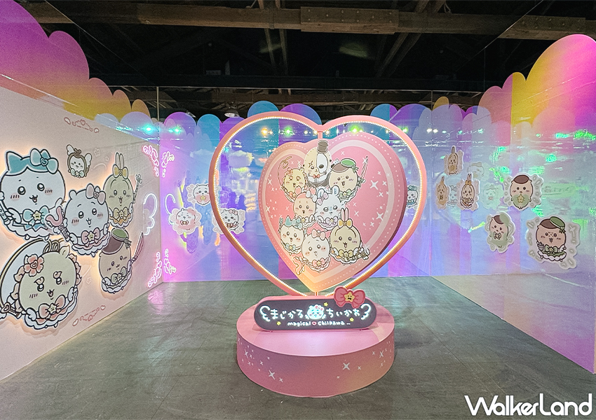 ▲▼台北華山快閃店「吉伊卡哇魔法少女」打造環繞鏡面裝飾的沉浸式場景，絕對讓粉絲們過癮 / WalkerLand窩客島 蕭芷琳 拍攝