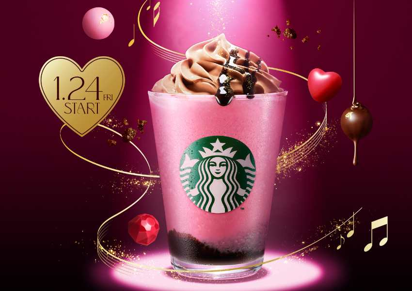▲日本星巴克情人節星冰樂登場！「紅寶石巧克力星冰樂」將在日本全國門市限量販售 / スターバックス提供、WalkerLand窩客島整理