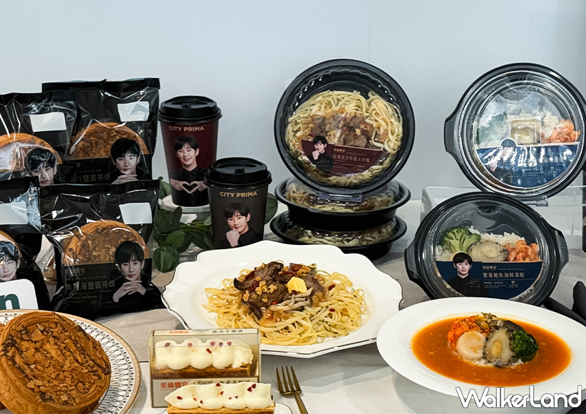 ▲7-11 x 金秀賢加碼推出「星級饗宴」聯名餐點，讓粉絲一次滿足視覺與味蕾​​​​​​ / WalkerLand窩客島 蕭芷琳 拍攝