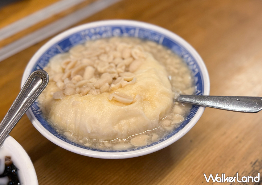 ▲瑞芳車站必吃「保雲芋圓」推薦菜單：花生湯＋碰餅 $70 / WalkerLand窩客島 蕭芷琳 拍攝