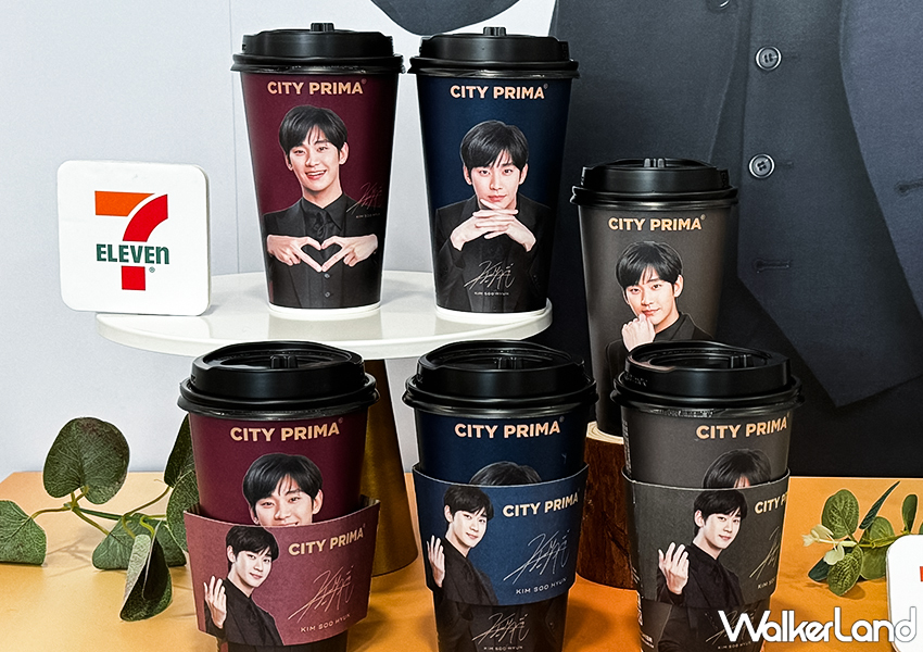 ▲「7-11 x 金秀賢」聯名餐點推薦：CITY PRIMA 精品咖啡 / WalkerLand窩客島 蕭芷琳 拍攝