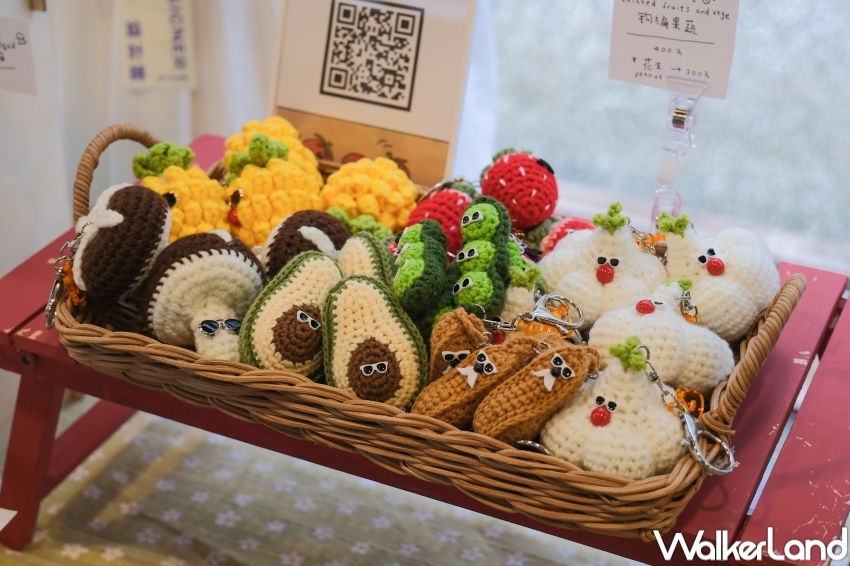 ▲信義區週末市集Pinkoi品品節，韓國mangdollable shop食物造型毛線鑰匙圈 / WalkerLand窩客島 張人尹 拍攝​​​​​​​