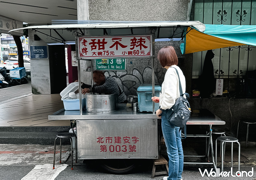 東門站IG爆紅美食!東門市場必吃 老牌甜不辣 隱身金山南路巷弄,柴魚味超香濃。 東門站IG爆紅美食!東門市場必吃 老牌甜不辣 隱身金山南路巷弄,柴魚味超香濃。