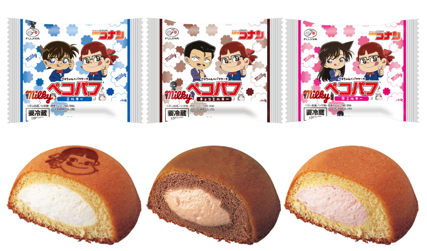 ▲不二家人氣商品牛奶派共有三種口味，採用獨家繪製的聯名包裝設計。