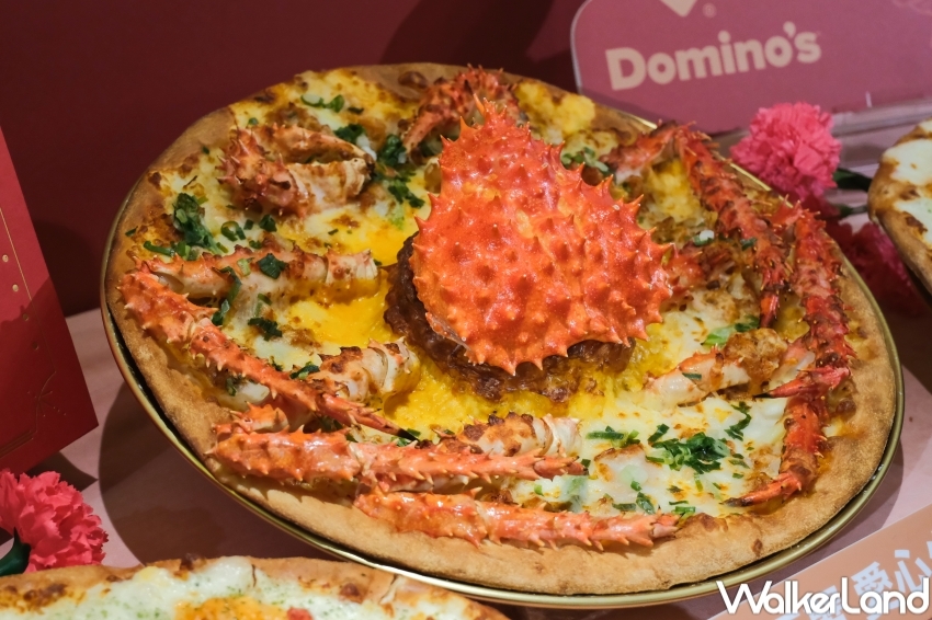 ▲母親節大餐推薦，達美樂聯名請客樓，推出母親節限定帝王蟹披薩 / WalkerLand窩客島 張人尹 拍攝