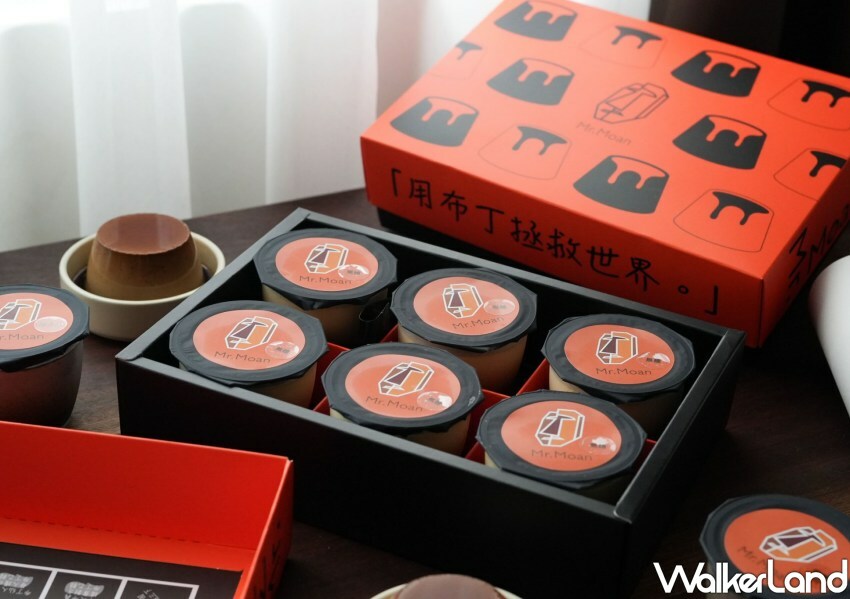 ▲ SOGO復興館快閃有外帶布丁盒可以購買 /SOGO 提供、WalkerLand窩客島整理 ▲ SOGO復興館快閃有外帶布丁盒可以購買 /SOGO 提供、WalkerLand窩客島整理