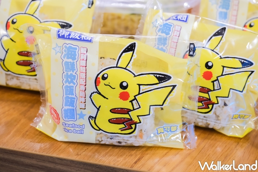 ▲7-11X寶可夢限定新包裝，7-11鮮食包裝超可愛 / WalkerLand窩客島 張人尹 拍攝