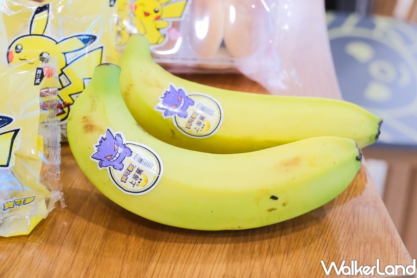 ▲7-11X寶可夢限定包裝，香蕉上也有耿鬼貼紙 / WalkerLand窩客島 張人尹 拍攝