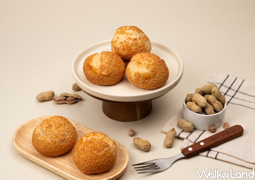 ▲大茗新品花生奶蓋泡芙，有機會抽中泡芙月票免費吃30顆 / 大茗提供、WalkerLand窩客島整理