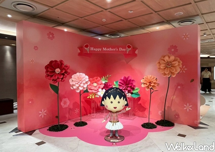 ▲ 櫻桃小丸子快閃台北!小丸子周邊免費送,見面會攻略必看 /忠孝SOGO 提供、WalkerLand窩客島整理 ▲ 櫻桃小丸子快閃台北!小丸子周邊免費送,見面會攻略必看 /忠孝SOGO 提供、WalkerLand窩客島整理