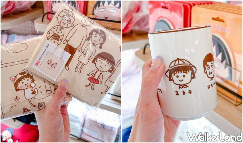 ▲各種實用的小丸子造型小物都超欠買的 /忠孝SOGO 提供、WalkerLand窩客島整理 ▲各種實用的小丸子造型小物都超欠買的 /忠孝SOGO 提供、WalkerLand窩客島整理