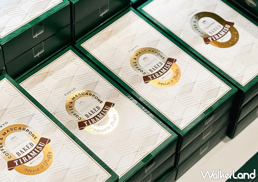 ▲東京車站伴手禮「C3 TIRAMISÙ」從經典提拉米蘇到創新變化都有 / WalkerLand窩客島 蕭芷琳 拍攝