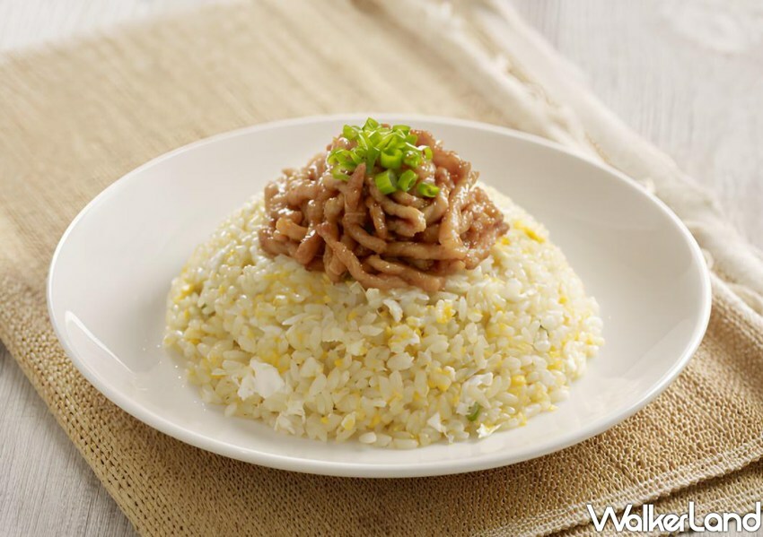 ▲一人午茶套餐包含開胃菜、主餐和甜點，整套原價528元，限時價258元 / 樂天皇朝 提供、WalkerLand窩客島整理