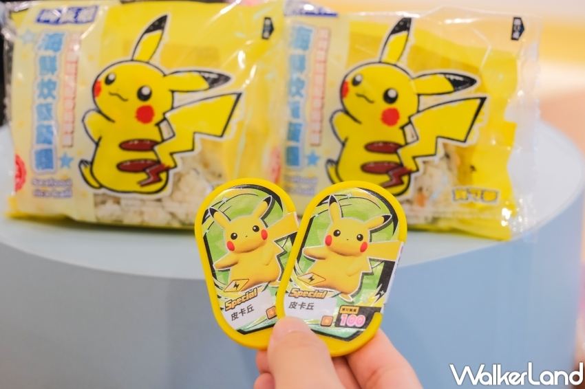 ▲7-11X寶可夢限定活動，免費送特別MEZASTAR卡匣 / WalkerLand窩客島 張人尹 拍攝