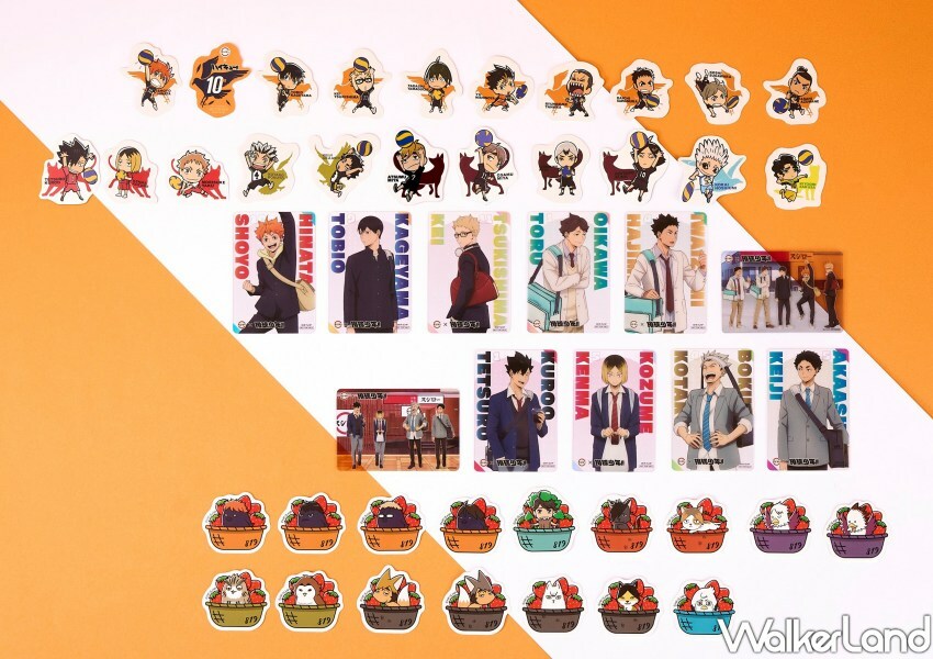 ▲壽司郎排球少年聯名特典共3款、15種 /壽司郎 提供、WalkerLand窩客島整理 ▲壽司郎排球少年聯名特典共3款、15種 /壽司郎 提供、WalkerLand窩客島整理