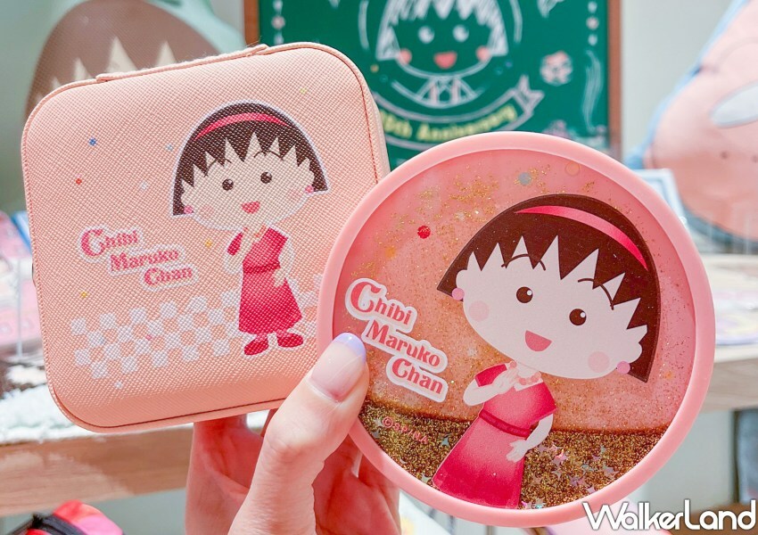 ▲ 店內有許多小丸子周邊商品限量販售 /忠孝SOGO 提供、WalkerLand窩客島整理 ▲ 店內有許多小丸子周邊商品限量販售 /忠孝SOGO 提供、WalkerLand窩客島整理