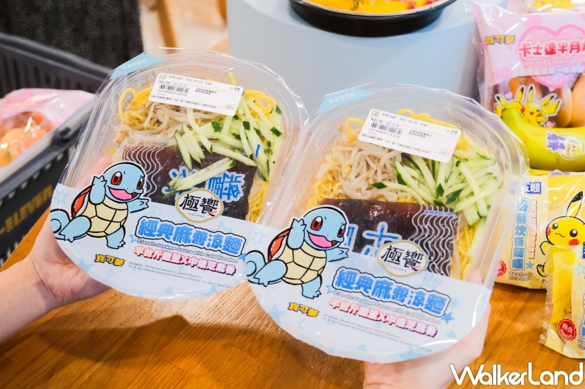 ▲7-11X寶可夢限定新包裝，7-11鮮食包裝超可愛 / WalkerLand窩客島 張人尹 拍攝
