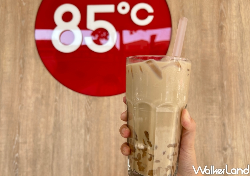 ▲85℃加碼推出咖啡加料優惠，特皮Q粉角免費加 / 85℃提供、WalkerLand窩客島整理