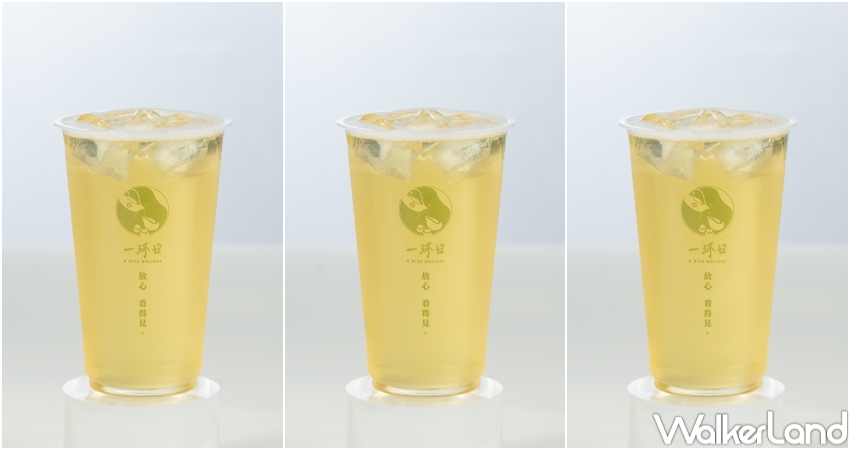 ▲一沐日6/2起開賣新品高讚塔奶蓋烏龍綠、輕香烏龍綠 / 一沐日提供、WalkerLand窩客島整理