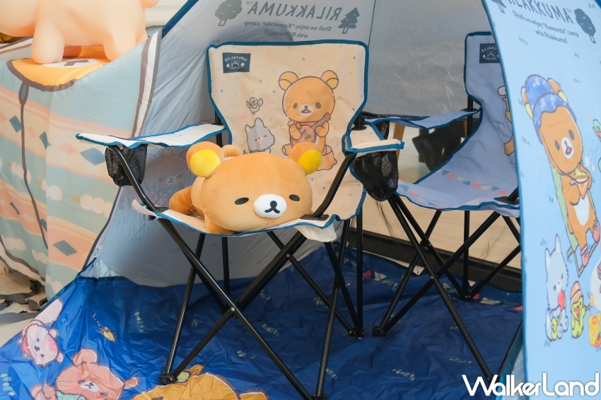 7-11拉拉熊露營趴30款周邊!7-11拉拉熊野餐露營小物 拉拉熊199元起入手。