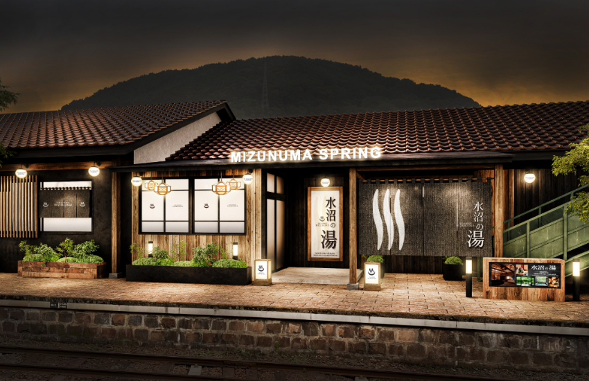 東京近郊溫泉秘境!日本罕見車站直達溫泉會館,邊泡湯邊看火車超療癒。 東京近郊溫泉秘境!日本罕見車站直達溫泉會館,邊泡湯邊看火車超療癒。