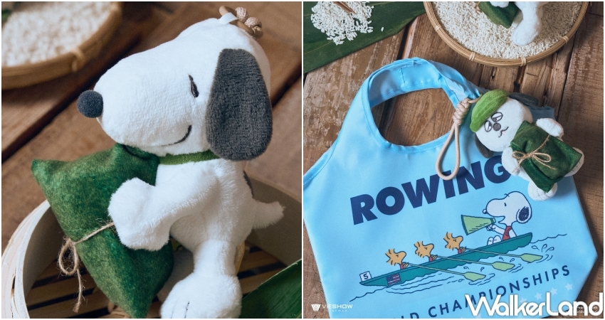 史努比粽子在威秀！威秀影城開賣3大史努比粽子玩偶，端午節史努比周邊必搶。